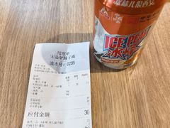 -宋益驴蹄子面肉夹馍(辛家庙店)