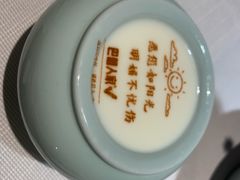 -巴盟人家·内蒙地方菜(华丽家族店)