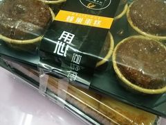 -家和乐(民乐店)