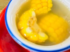 -小罗子汤店(大士院总店)