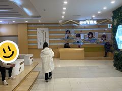 -万达茂商场(南京仙林店)