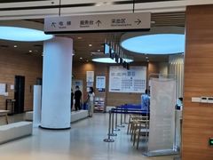 -美年大健康体检医院(金牛万达分院)