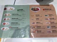 菜单-噹噹呀咪咖喱屋(南京东路店)