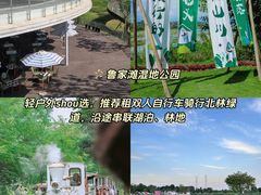-老鼎万春卤菜(五代传承创始老店)