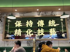 -肥小福·烧鹅专门店(环宇荟店)