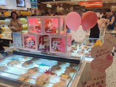 -盒马鲜生(岭南新世界店)