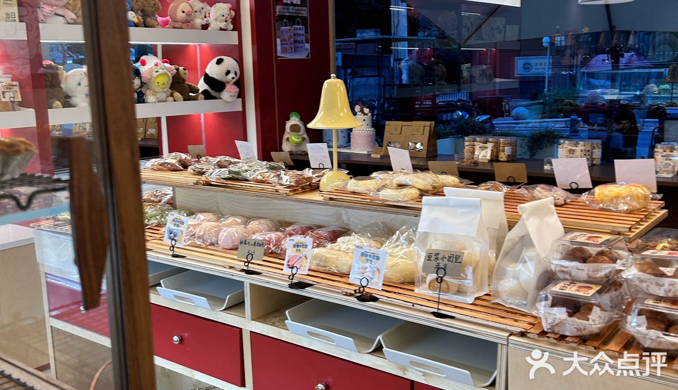 今日探店：甜点小天地