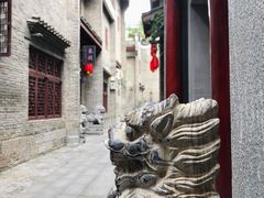 -东西巷