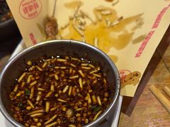 -怪噜范·老贵阳街头名小吃(鸿通城店)