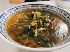 -大时代美食面馆