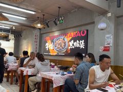 -回味黑鸭煲·始于2006(万松园店)