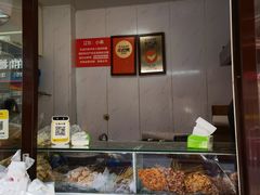 -辽B·小串(总店)