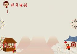 -HQ半永久纹绣纹眉