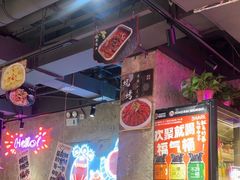 -有蚝有翅烧烤大排档·宵夜(右安门店)