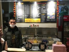 -味正点车轮饼可丽饼(南禅寺店)