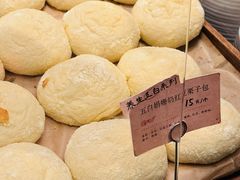 -RUXU入续糖水铺与包(卓悦中心店)