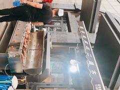-二道木烤羊腿(桃花潭店)