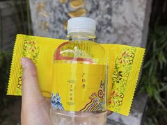 -西安市广仁寺