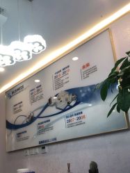 -时尚妈咪产后修复中心