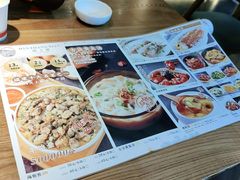 -闽上鲜·福建菜(龙湖滨江天街店)