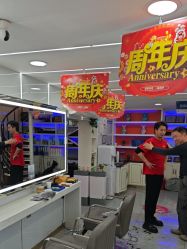 -汇尚艺美容美发