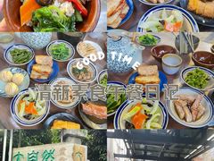 -大自然素食(望桐路店)