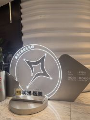 -洁铭新加坡医美