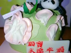 -好利来(乐堤港店)