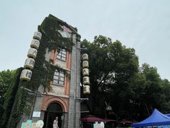 -1912街区