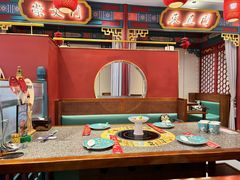 -进京涮肉·羊蝎子火锅(桓台店)