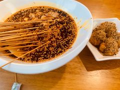 -古真记钵钵鸡(总店)