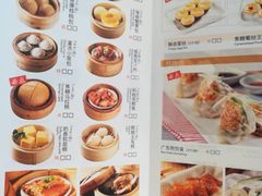 菜单-万龙洲海鲜(南新仓店)