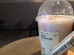 -喜茶(广州石牌桥店)