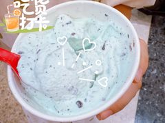 -DQ·蛋糕·冰淇淋(万象汇店)