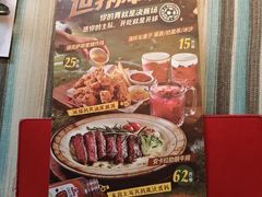 -米兰西点(辽阳店)