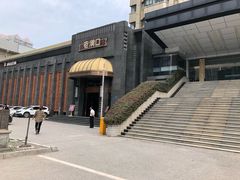 -粗茶淡饭·汉口公馆(循礼门店)
