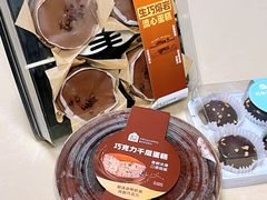 -盒马鲜生(大都荟店)