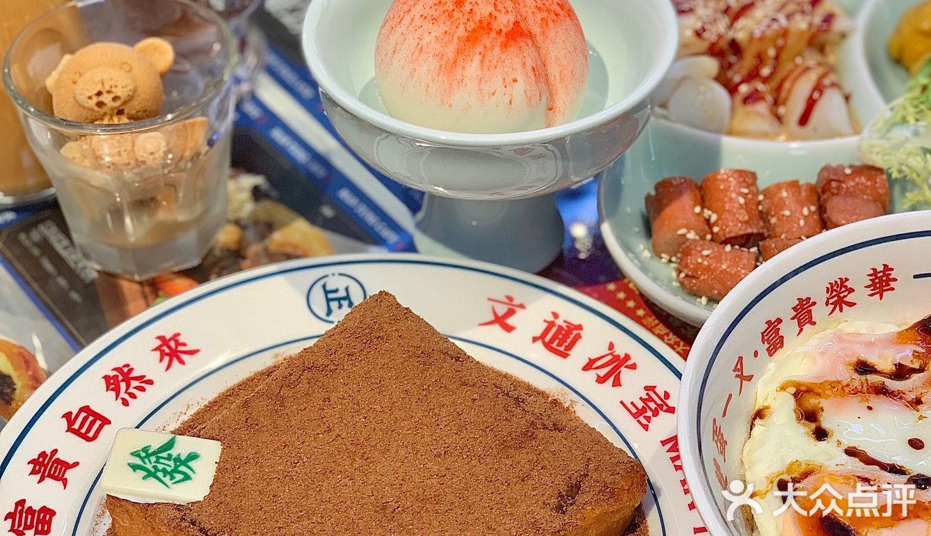 我终于吃到了🍱星爷同款的黯然销魂饭❗️哭了