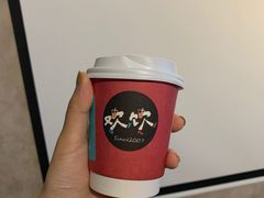 -欢饮(王府井总店)