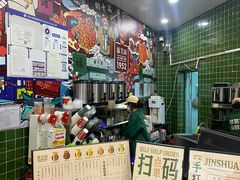 -兰芳园丝袜奶茶(亦庄大族店)