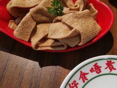 -西关味(大卫城店)