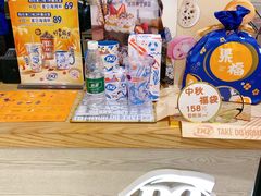 零售区-DQ·蛋糕·冰淇淋(苏州中心店)