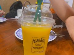 -Dang restaurant (patong phuket)