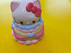 -浦乐汇·汤泉水世界