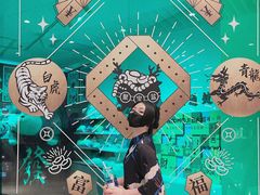 -深圳来福士广场