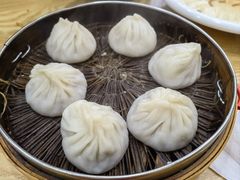 南翔小笼包-珊珊小笼馆(仙霞路店)