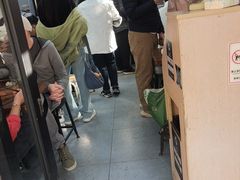 -万寿斋(山阴路店)