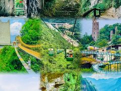 -九皇山景区