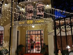 -玫瑰厅上海菜(兴国路店)