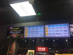 -嗨翻Hi-Fun竞技主题乐园·蹦床团建生日聚会(五棵松华熙店)